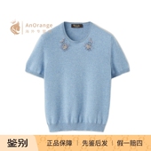 26春夏新款 Loro 毛衣短袖 花卉刺绣绒针织衫 piana 诺悠翩雅LP女装