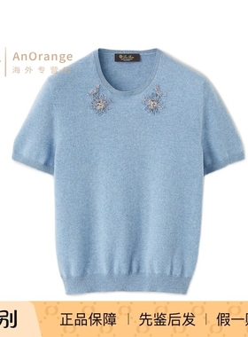 Loro piana/诺悠翩雅LP女装毛衣短袖花卉刺绣绒针织衫26春夏新款