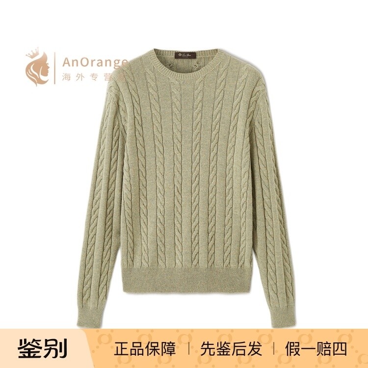Loro piana/诺悠翩雅LP男装毛衣麻花针织纯羊绒套头衫26春夏新款
