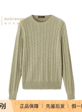Loro piana/诺悠翩雅LP男装毛衣麻花针织纯羊绒套头衫26春夏新款
