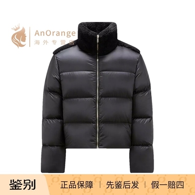 Moncler蒙口羊毛领绗缝尼龙夹克