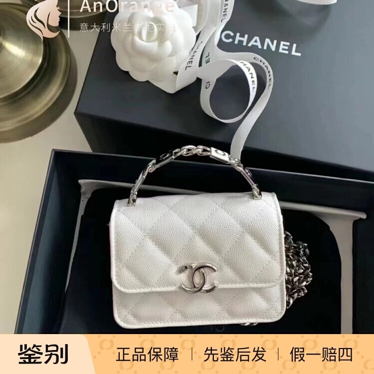 Chanel香奈儿限量款女包银扣珐琅手柄羊皮手提单肩斜挎包迷你白色