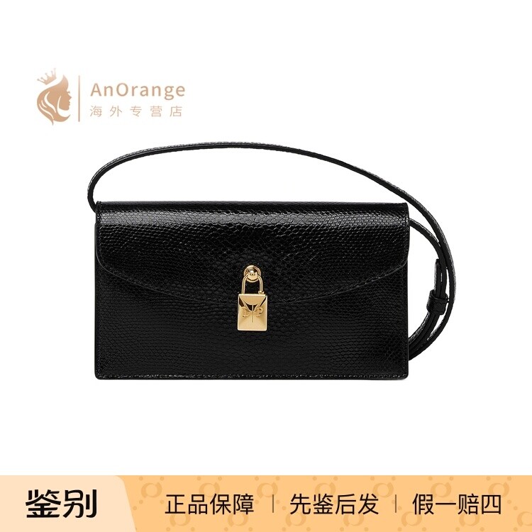 Loro piana/诺悠翩雅LP女包Extra黑色蛇皮锁头单肩斜挎包2026新款