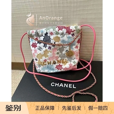 hanel香奈儿迷你刺绣多色水桶包