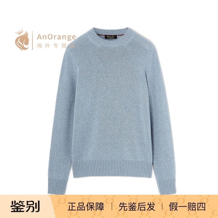 Loro piana/诺悠翩雅LP男装毛衣纯羊绒圆领长袖套头针织衫26新款