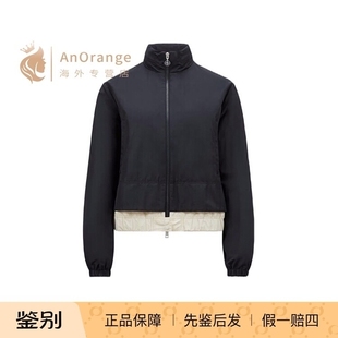 羽绒服亮面尼龙假两件夹克外套2024新款 Moncler蒙口女装 Janze短款