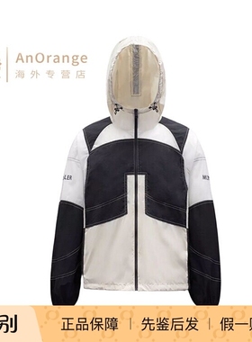 正品直邮Moncler/蒙口秋冬男装Jessop拼色尼龙无衬里轻薄连帽夹克