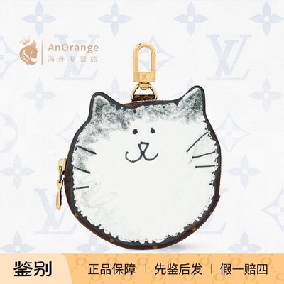 路易威登LV联名猫咪老花包挂件