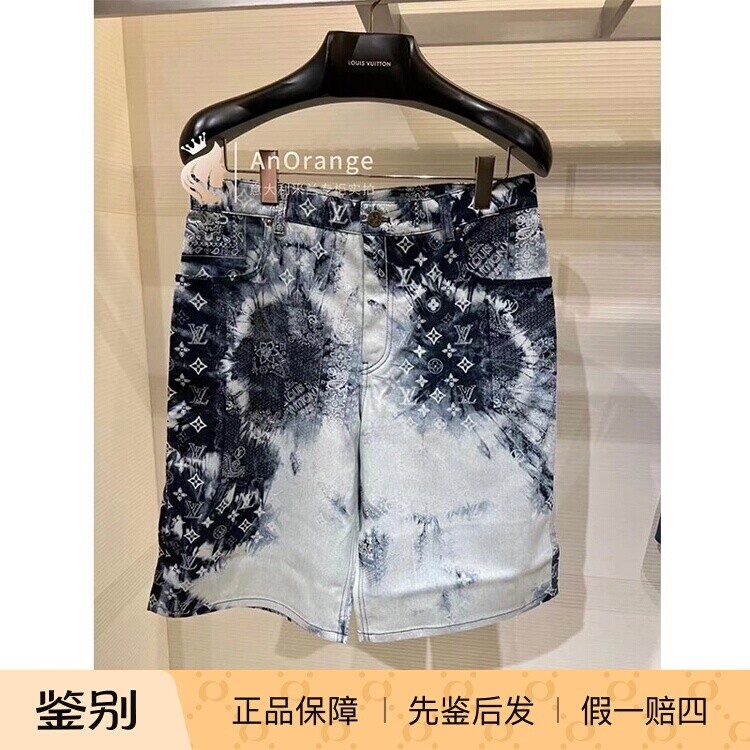 Louis Vuitton/路易威登LV男装丝巾印花牛仔宽松款短裤1AA84S