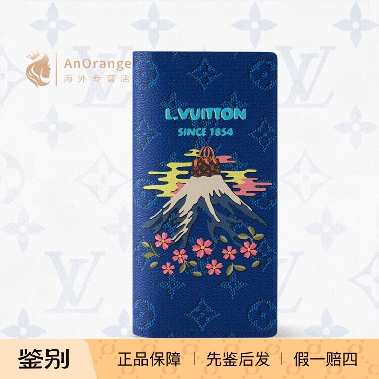 路易威登LV男包彩色印花图案对折竖款钱包长款护照夹M25985