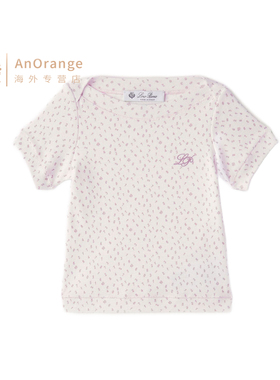 Loro piana/诺悠翩雅LP童装BABY短袖数字印花棉质婴儿T恤26新款