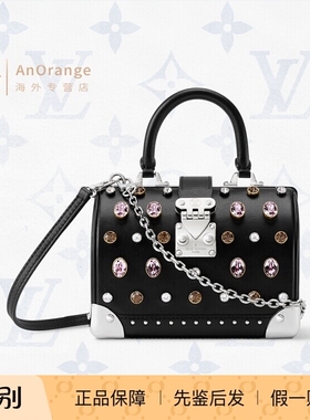 路易威登LV女包Nano Speedy Trunk宝石枕头包小牛皮手提包M26588