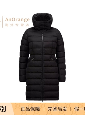 Moncler蒙口女装Flammette长款羽绒服喇叭形高领加厚外套2024新款