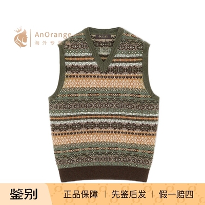 LP诺悠翩雅费尔岛羊毛男装背心
