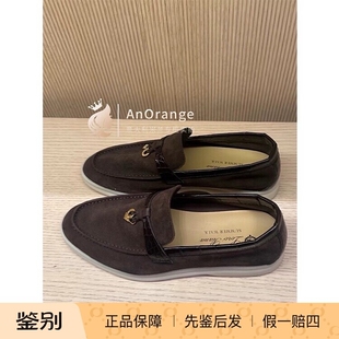 Loro piana/诺悠翩雅新款女鞋鳄鱼皮嵌件一脚蹬绒面乐福鞋休闲鞋