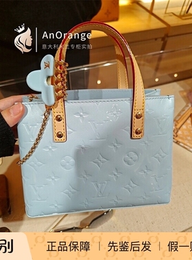 限量路易威登LV女包Reade PM小号浅蓝色牛皮发夹手提单肩包M24144