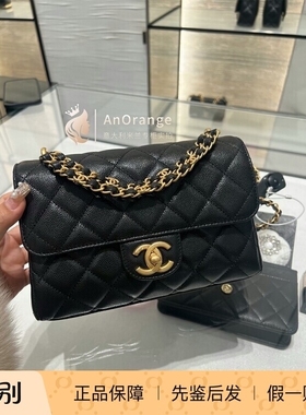 chanel香奈儿25P新款女包cf mini黑色荔枝牛皮双C双链手提斜挎包