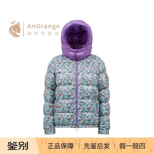 Moncler蒙口男装GUIMARD短款羽绒服印花尼龙漆面连帽夹克2024新款