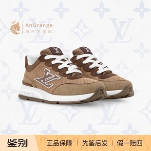 路易威登LV男鞋2026款休闲鞋磨砂小牛皮厚底运动鞋系带跑鞋1AIOJ1