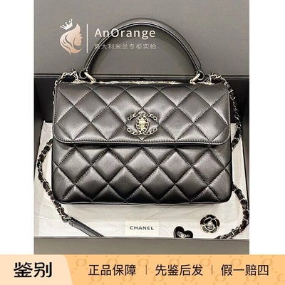 Chanel香奈儿小号黑色羊皮手提包