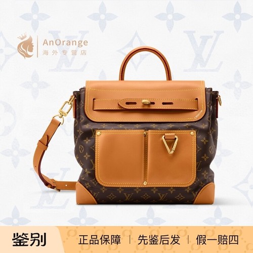 路易威登LV棕色老花双肩单肩背包