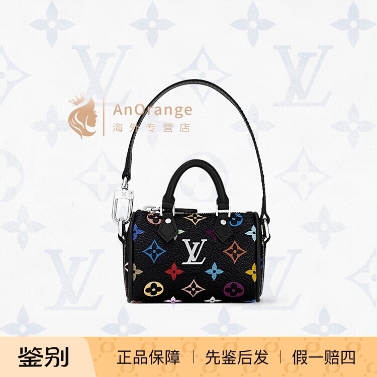 路易威登LV女包Micro Speedy村上隆联名款黑三彩耳机包挂饰M02459