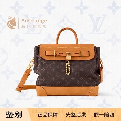 路易威登LV小牛皮老花翻盖手提包