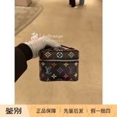 限定路易威登LV联名村上隆女包Nice Nano黑三彩化妆包盒子M14033