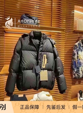 Louis Vuitton/路易威登LV男装高领连帽搭扣保暖羽绒服夹克1A5CH0