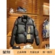 路易威登LV男装 Louis Vuitton 高领连帽搭扣保暖羽绒服夹克1A5CH0