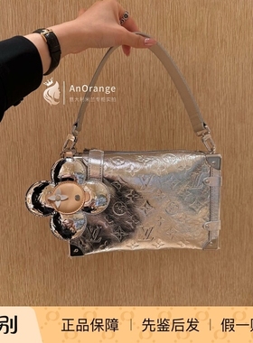 路易威登LV女包Side Trunk MM盒子包银色手提包不含挂饰M26223