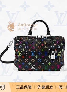 路易威登LV女包Speedy Soft 30村上隆联名黑三彩手提单肩包M13257