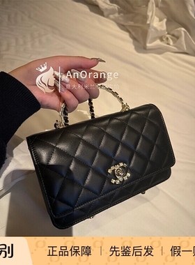 Chanel香奈儿24p女包水钻手柄woc风琴包信封包黑色羊皮单肩手提包