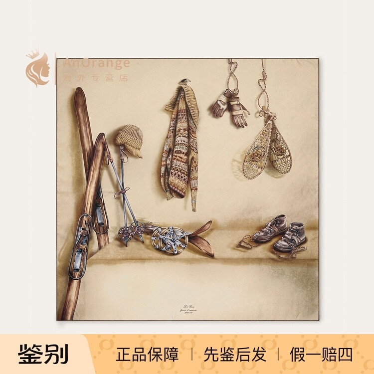 LP/诺悠翩雅印花真丝90cm丝巾