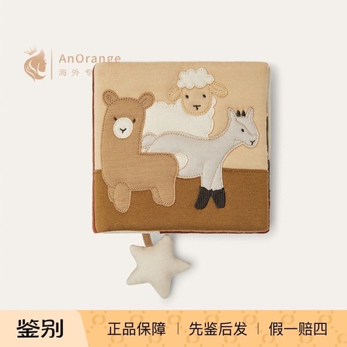 LP诺悠翩雅奇迹之书婴儿小册子