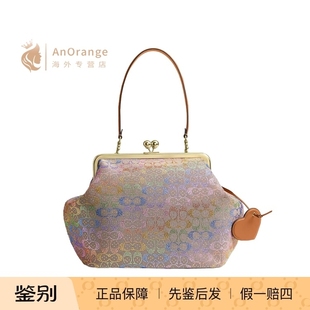 Coach/蔻驰女包手提包2026新款牛皮提花Kisslock大号单肩包