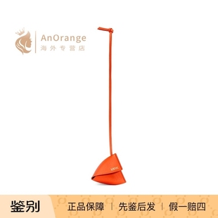 Loewe/罗意威女士吊饰经典小牛皮撞色衬里配饰包包挂件2025新款