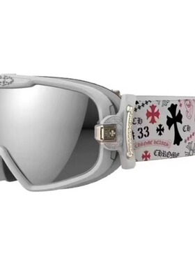 chromehearts/克罗心限量款时尚潮流滑雪镜