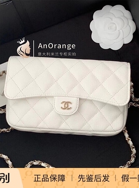 Chanel香奈儿女包mini cf 二合一woc白色手机包链条单肩斜挎包