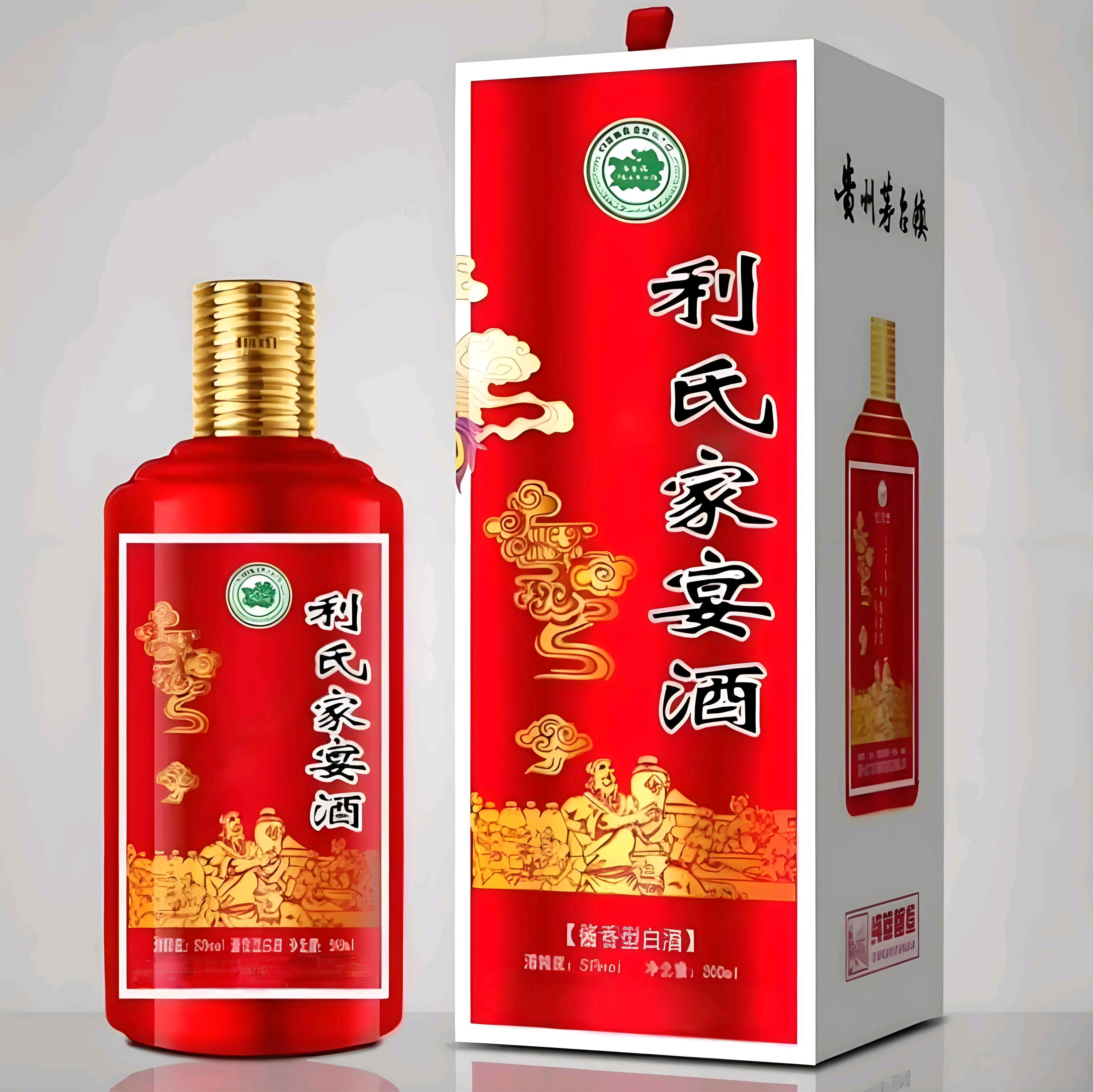 利府家宴酒纯粮酒贵州酱香型53度6瓶利氏家族定制酒经典贵宾尊享