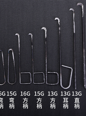 包邮特优柏源牌打结刀103g151617纺织厂专用割纱刀燕子小勾刀钩刀