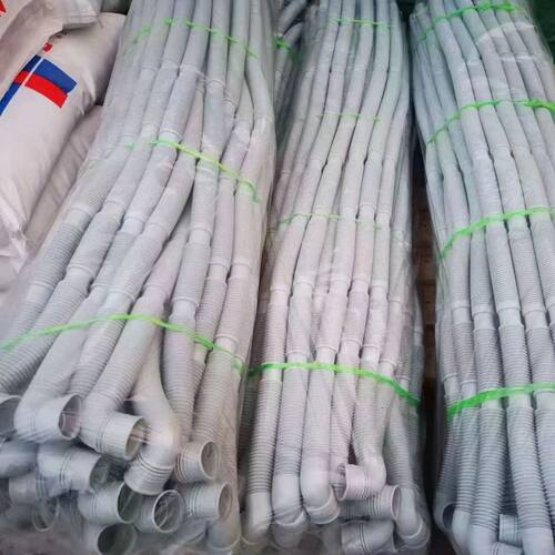 【10条装】适用海尔全自动洗衣机加长带弯头款排水管原装通用