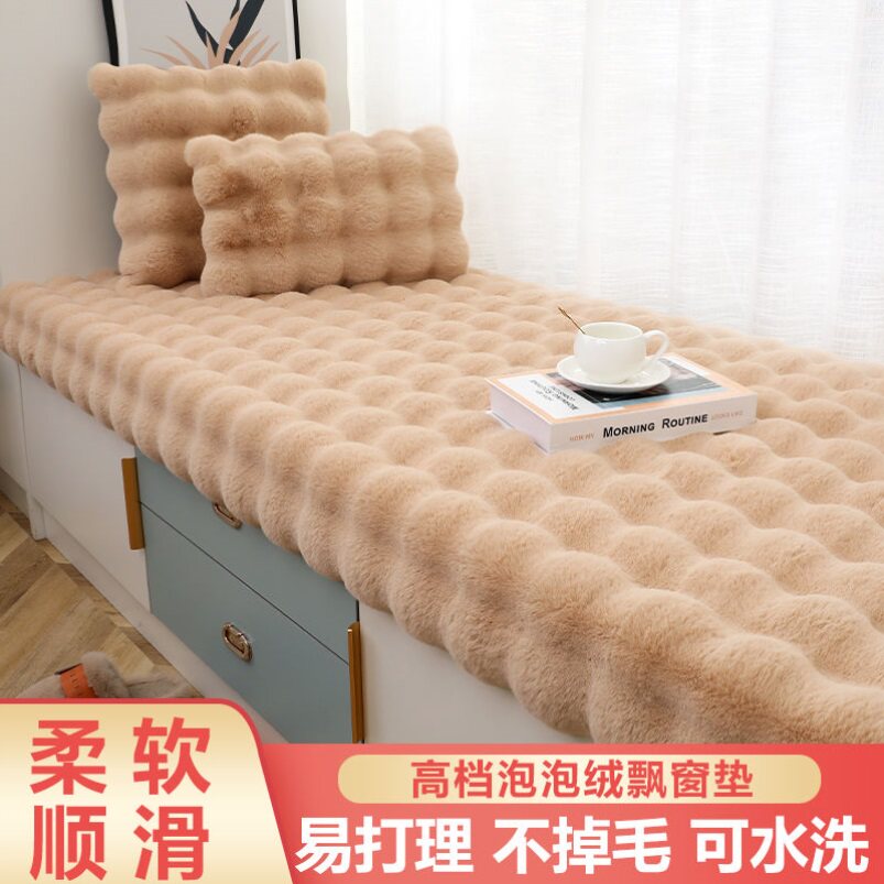 欧式纯色大块满铺地毯仿羊毛门垫客厅装修高档商用定制 毛绒地毯