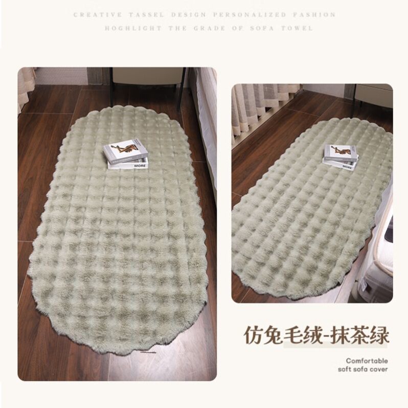 地毯垫子可裁剪侘寂风 轻奢地垫地毯