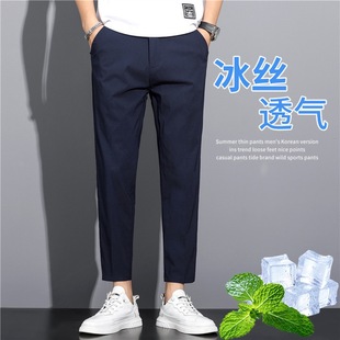 广州十三行沙河高端男装休闲西裤子九分杭州四季青品牌鞋服华南仓