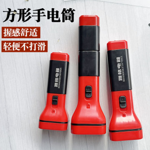 雅格手电筒LED可充电家居远射探照应急户外照明小手电学生老人夜