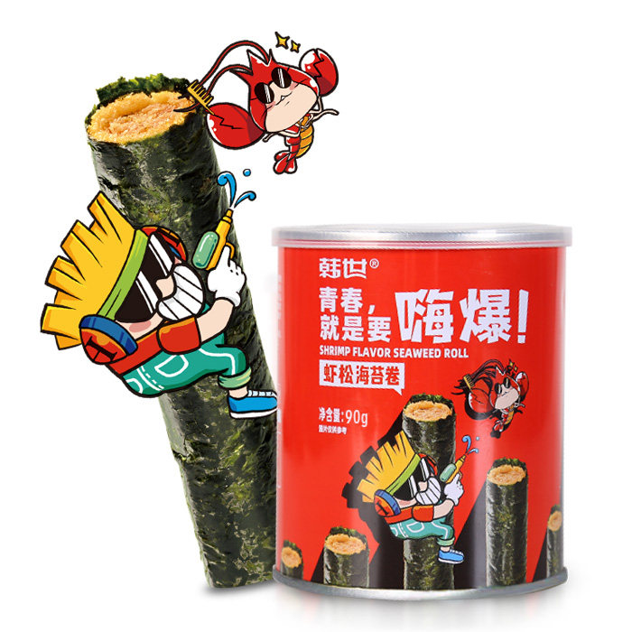 韩世肉松海苔卷孕妇儿童拌饭料办公室休闲糕点零食鳕鱼松蛋卷点心