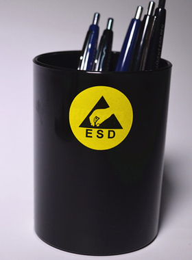 厂家直销新款无尘笔筒防静电笔筒黑色净化静电笔筒防静电ESD笔筒