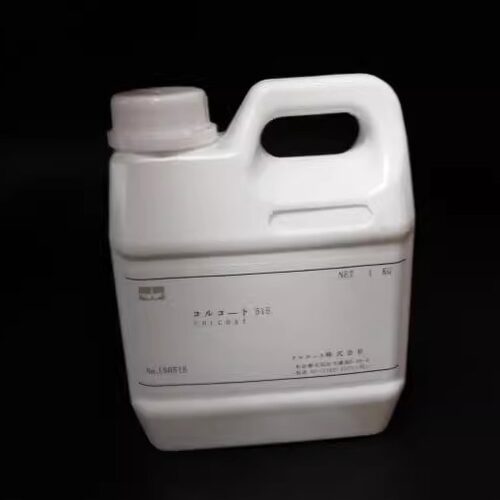 供应日本colcoat 515 塑胶防静电液 pvc防静电剂 通用型抗静电剂