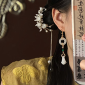 山沐手作「清雅铃兰」新中式 铃兰花朵流苏发簪女U型发钗簪子发饰